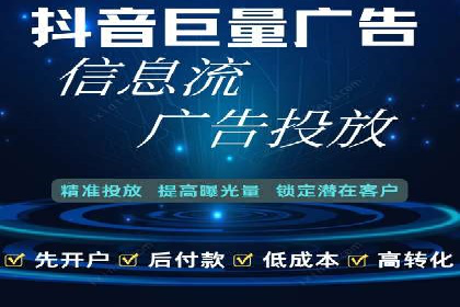 餐饮业SEM关键词优化经验分享与案例分析