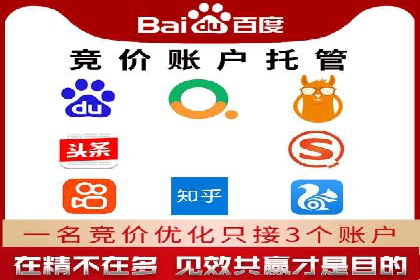 知乎信息流投放实战技巧解析