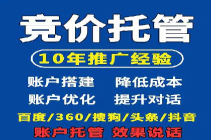 百度网络推广实战经验：案例解读，教你轻松实现品牌升级